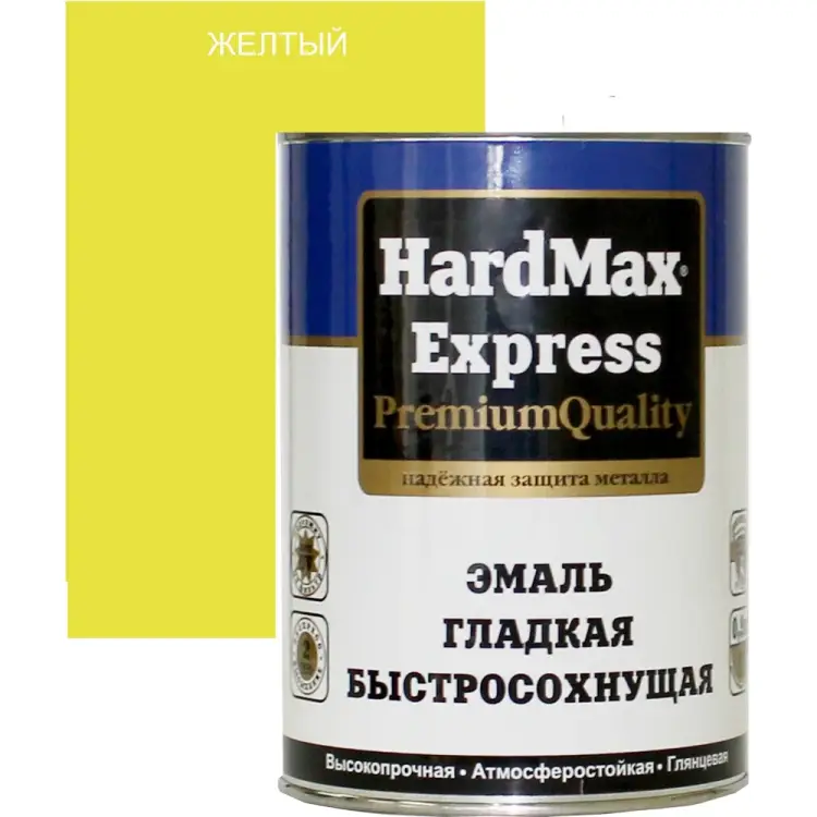 Гладкая быстросохнущая эмаль HardMax EXPRESS 4690417076710 Гладкая быстросохнущая эмаль HardMax EXPRESS 4690417076710