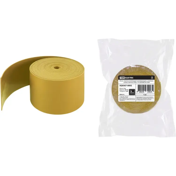 Термоусаживаемая лента TDM ELECTRIC ЛТИк SQ0567-0002