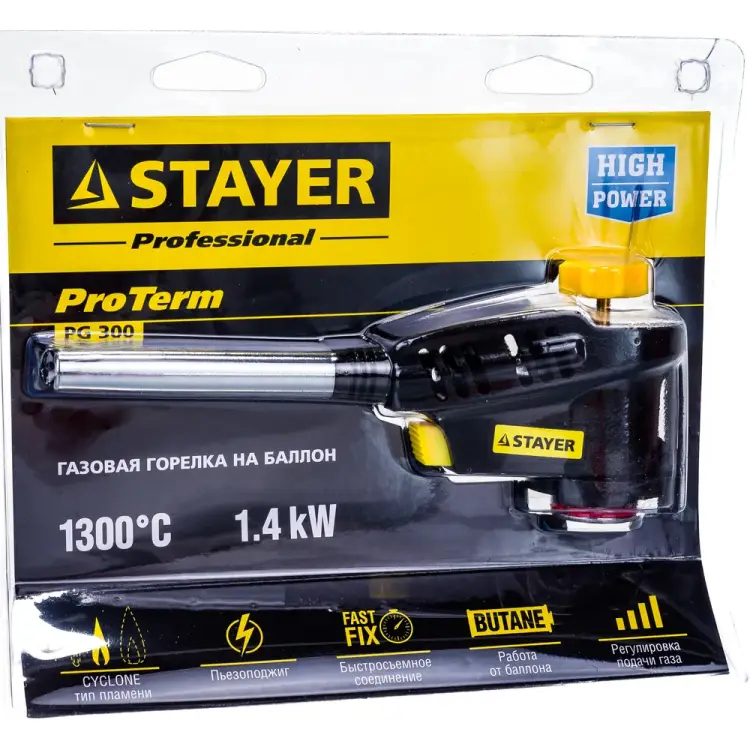Газовая горелка STAYER ProTerm 55582 Газовая горелка STAYER ProTerm 55582