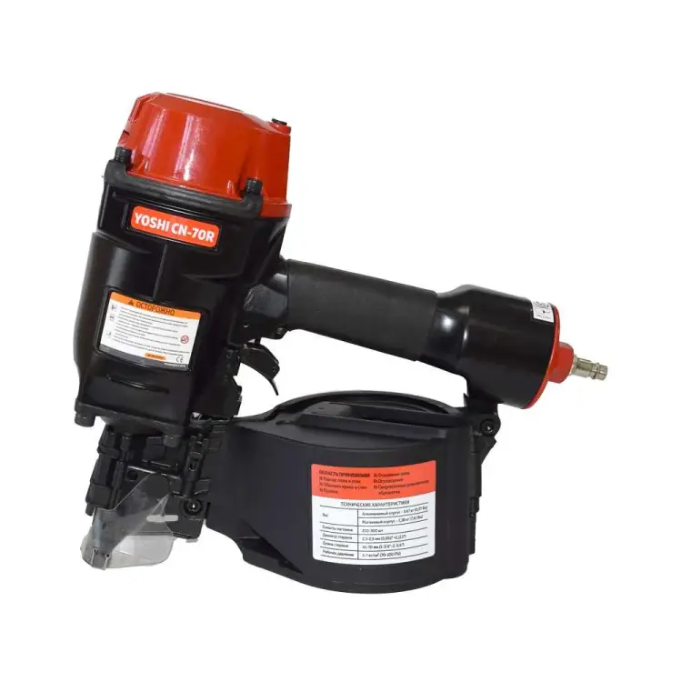 Пневматический нейлер Yoshi CN-70 R МБ000023845
