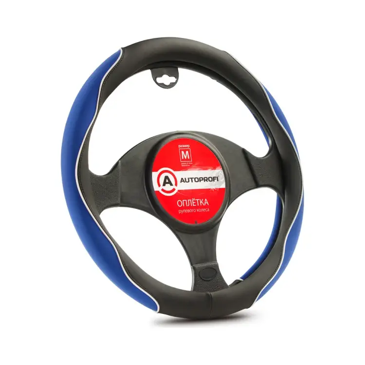 Оплетка руля AUTOPROFI AP-2021 BK BL M