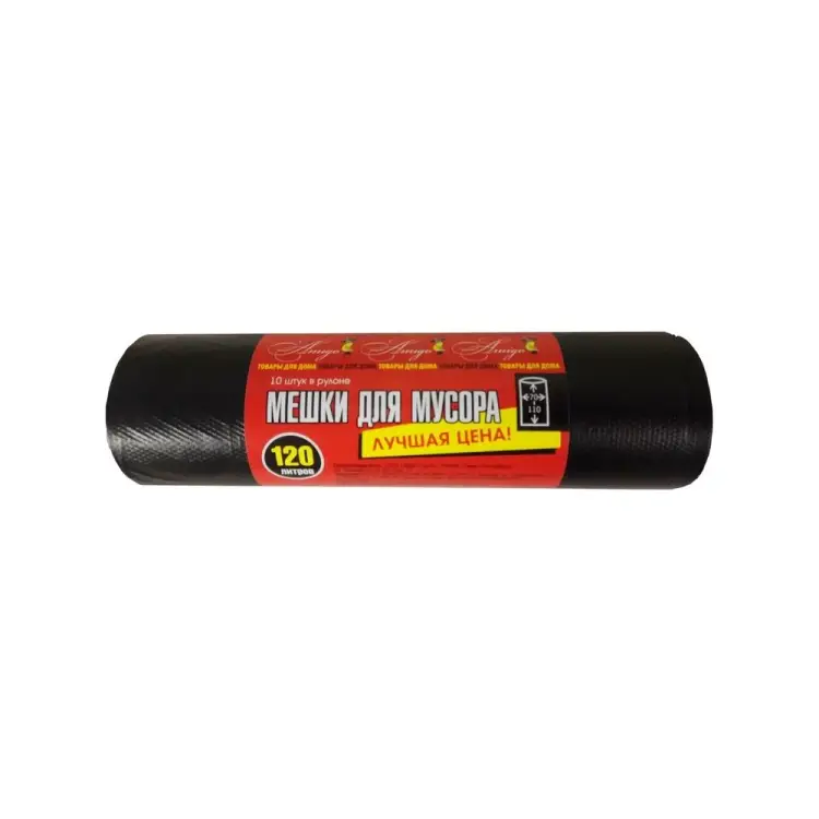 Мешки для мусора ООО Комус 1172651 Мешки для мусора ООО Комус 1172651