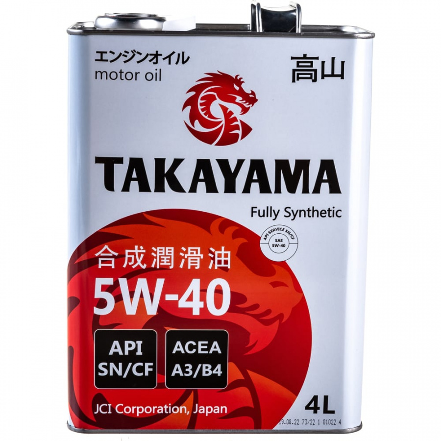 Синтетическое моторное масло TAKAYAMA SAE 5W40 API SN/CF