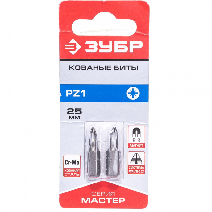 Биты ЗУБР МАСТЕР