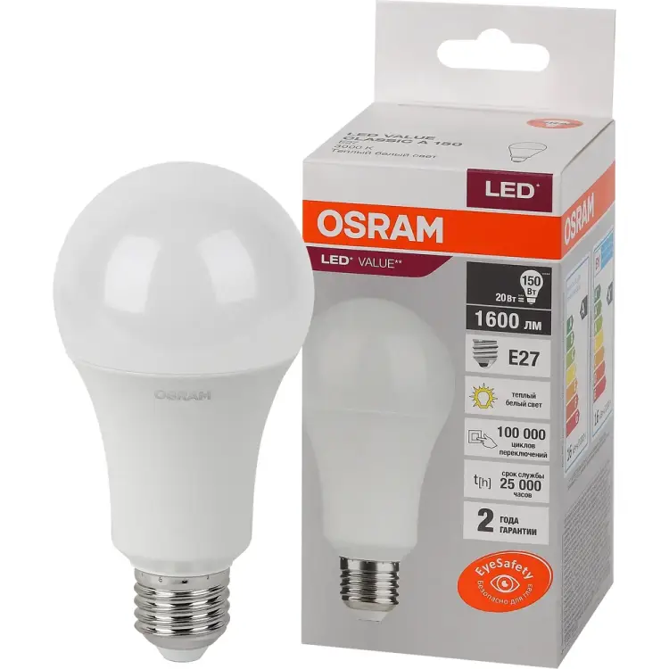 Светодиодная лампа Osram 4058075579293