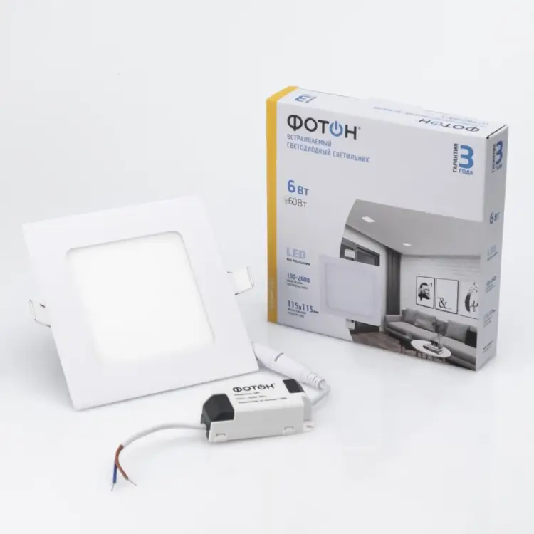 Квадратный светодиодный встраиваемый светильник ФОТОН CLI- 6W2700K-S 24717