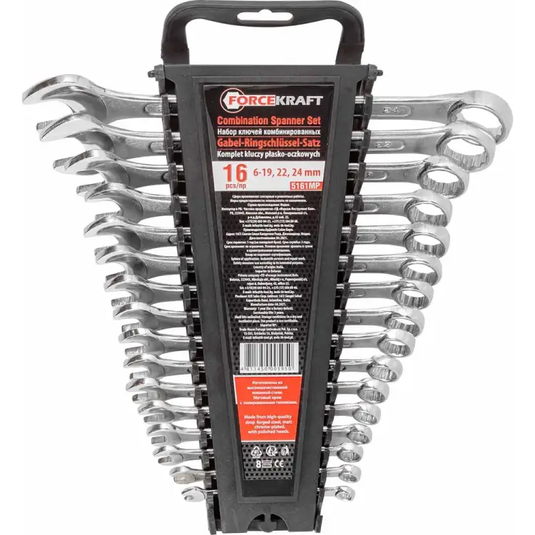 Набор комбинированных ключей Forcekraft FK-5161MP(51486)