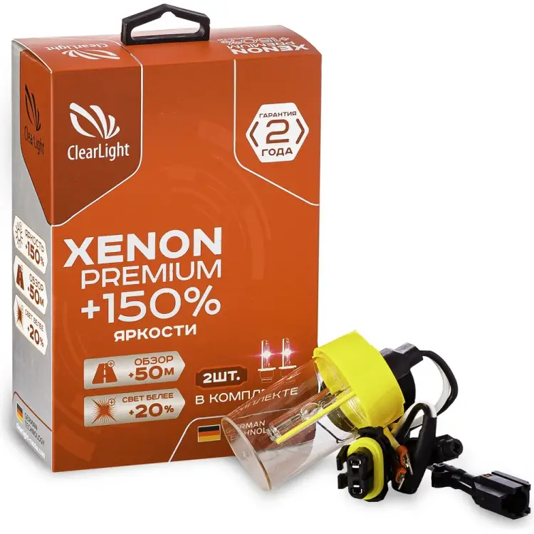 Комплект ксеноновых ламп Clearlight 150-2XP-2