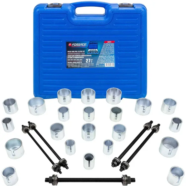 Набор для замены сайлентблоков, втулок и подшипников Forsage F-933T2