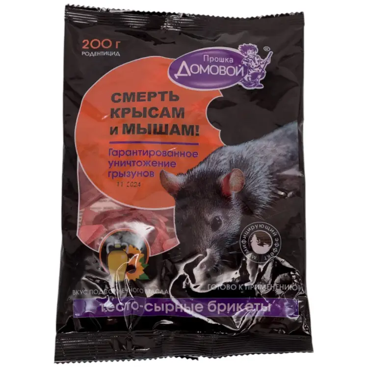 Тестосырный брикет Домовой Прошка 23170