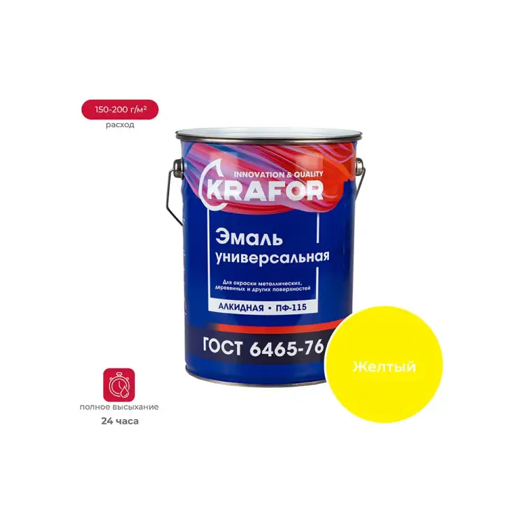 Эмаль KRAFOR ПФ-115 26008 Эмаль KRAFOR ПФ-115 26008
