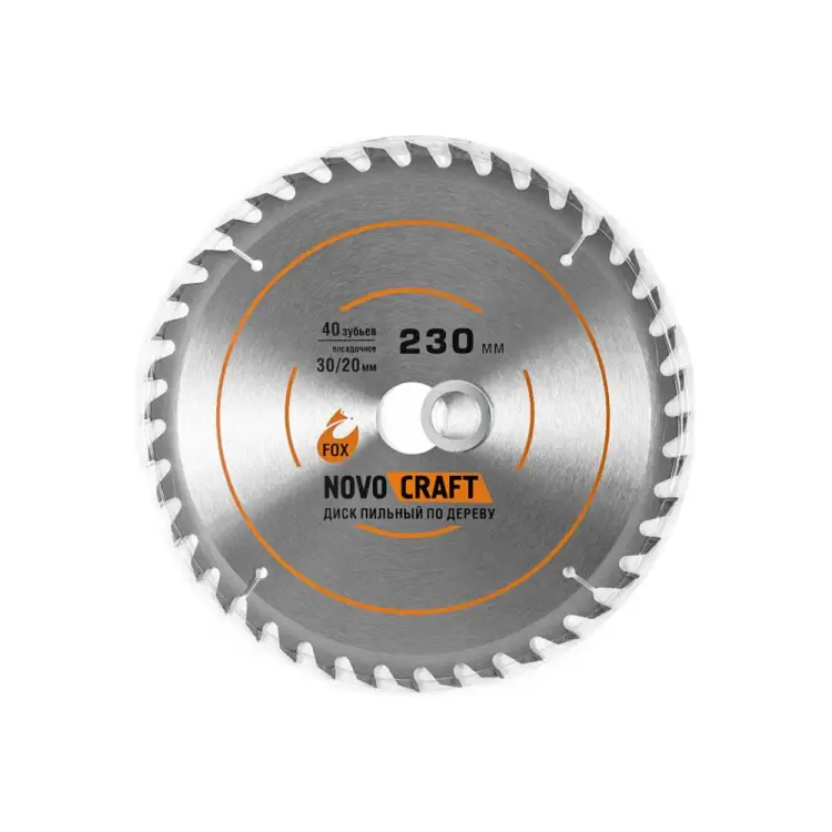 Пильный диск по дереву NOVOCRAFT TCT230403020