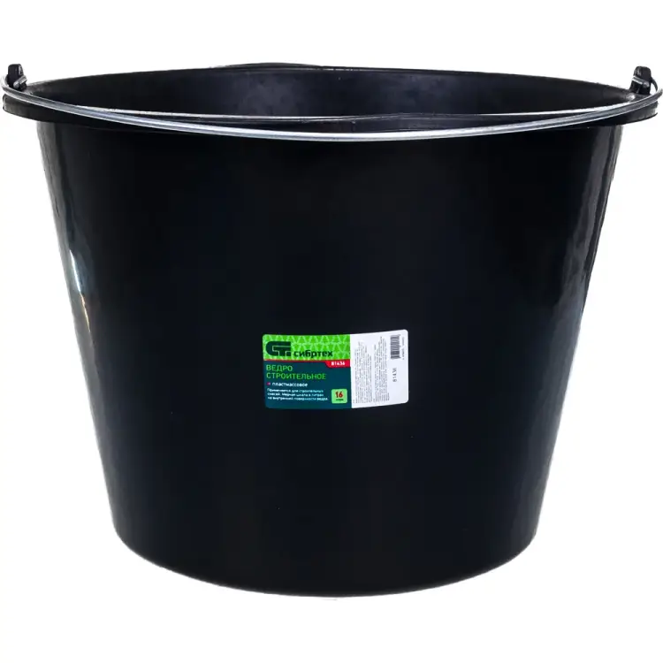 Строительное ведро СИБРТЕХ 81436 Строительное ведро СИБРТЕХ 81436
