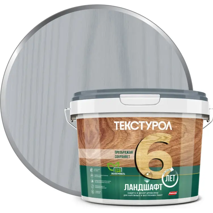 Деревозащитное средство ТЕКСТУРОЛ Ландшафт Лк-00011991