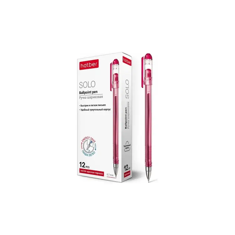 Шариковая ручка Hatber Solo 058619