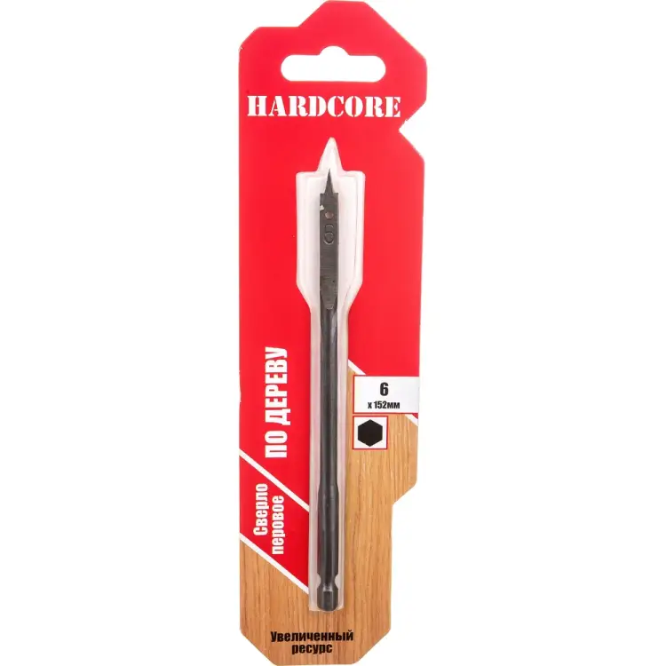 Перовое сверло по дереву Hardcore 160615