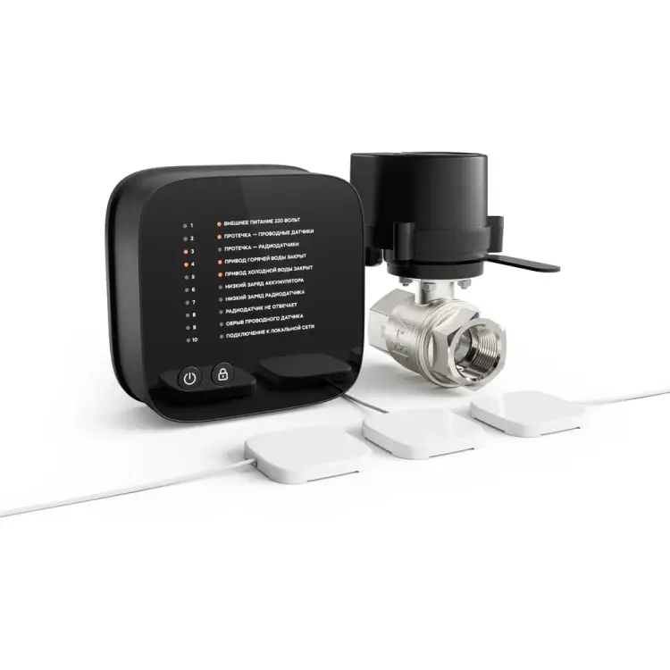 Система защиты от протечек воды для загородного дома ENSYSTEC Leak Protect Bonomi 25 ELP-KIT-1-BN25