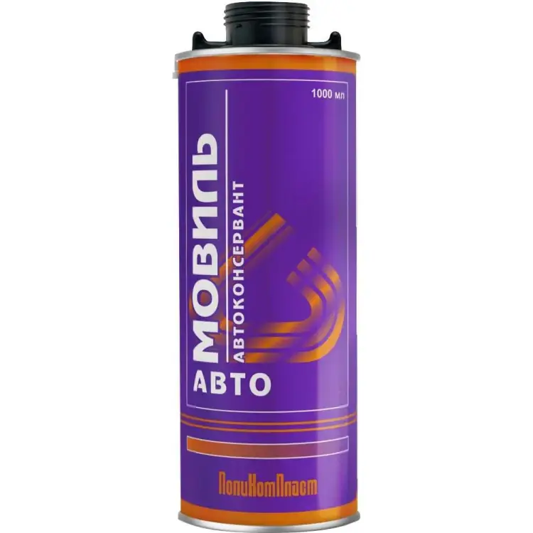 Антикоррозийное покрытие ПолиКомПласт Мовиль РТ180240