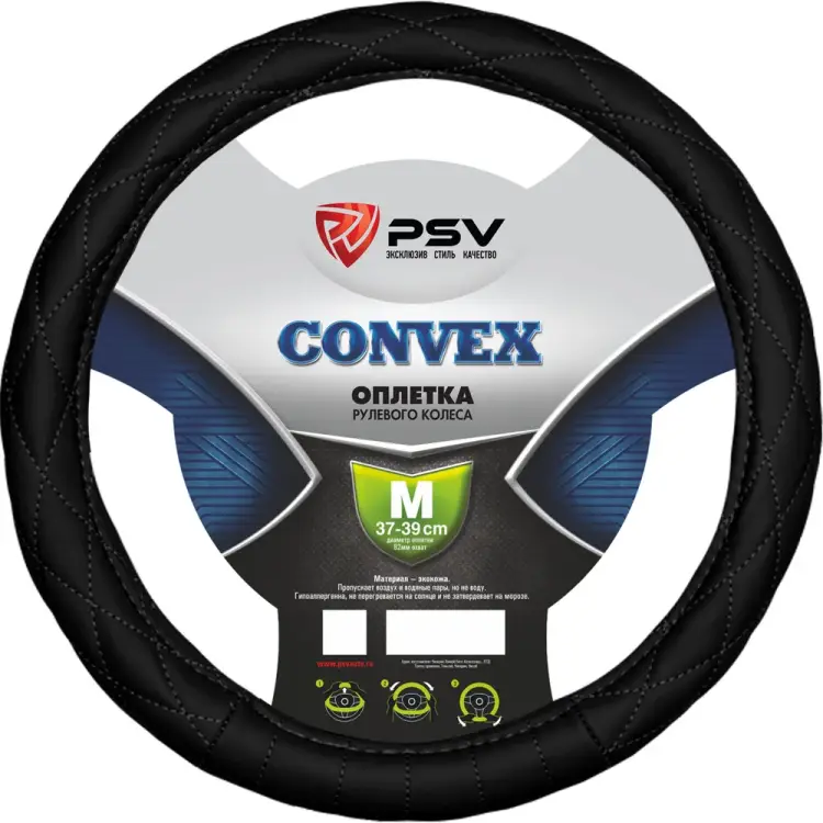 Оплетка на руль PSV CONVEX CORNER 136012