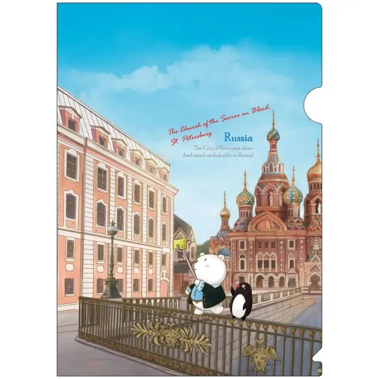 Папка-уголок COMIX география A7590 CS