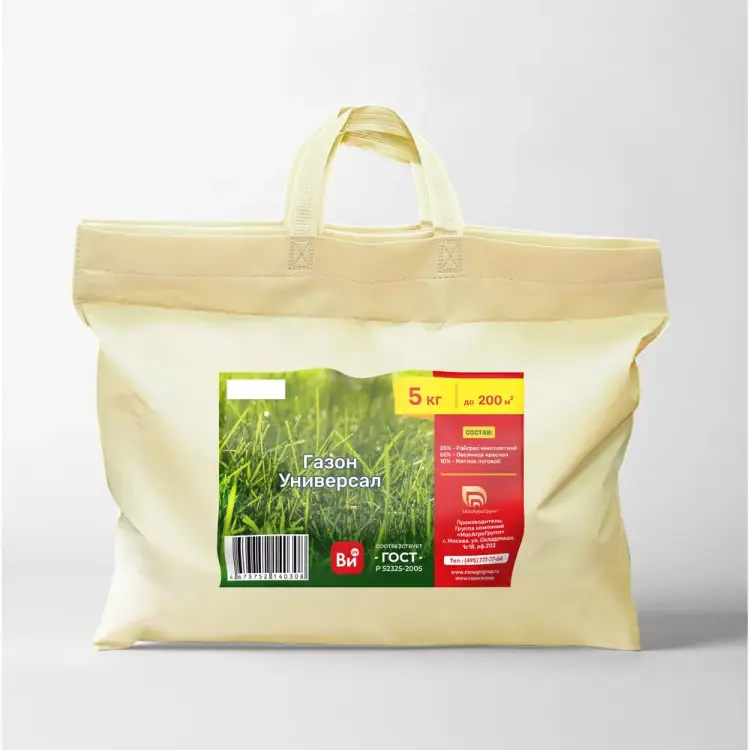 Универсальный семена газона МосАгроГрупп ВИ050012