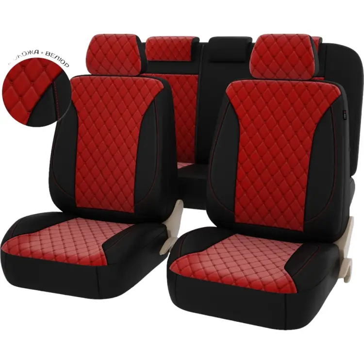 Чехлы PSV Graf Next 136468