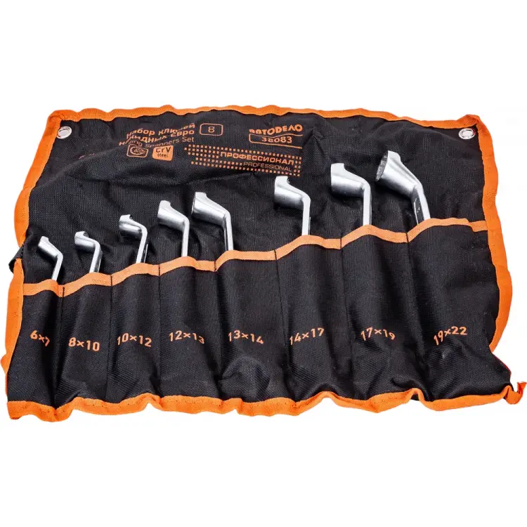 Набор накидных ключей Автоdело Professional 38083 13498 Набор накидных ключей Автоdело Professional 38083 13498