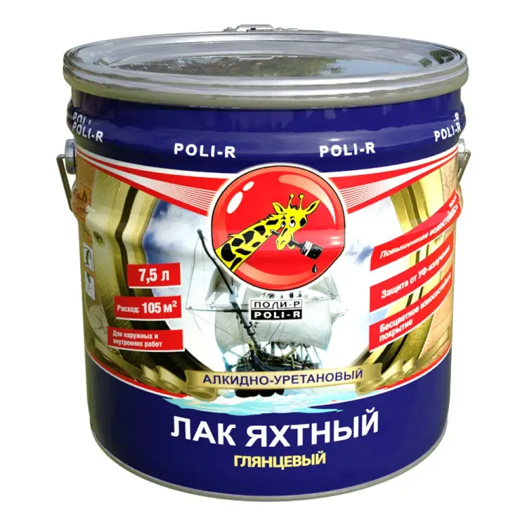 Яхтный лак Poli-R 13560 Яхтный лак Poli-R 13560