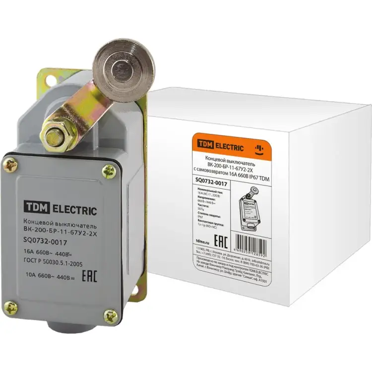 Контактный выключатель TDM ELECTRIC ВК-200-БР-11-67У2-2X SQ0732-0017