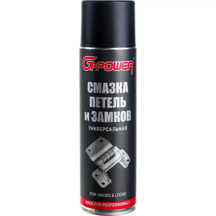 Смазка для петель и замков G-Power GP-540