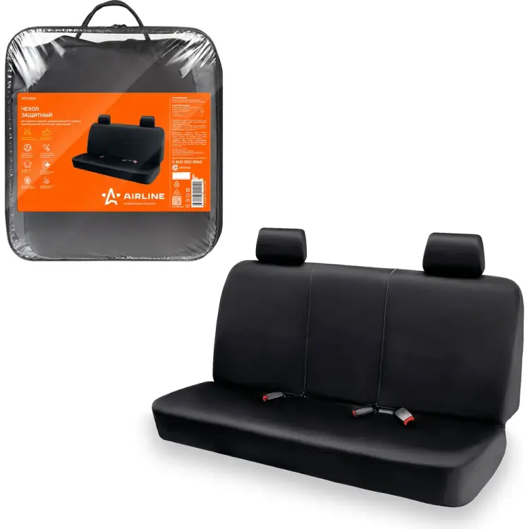 Чехол защитный для задн.сиденья Airline ADCS006