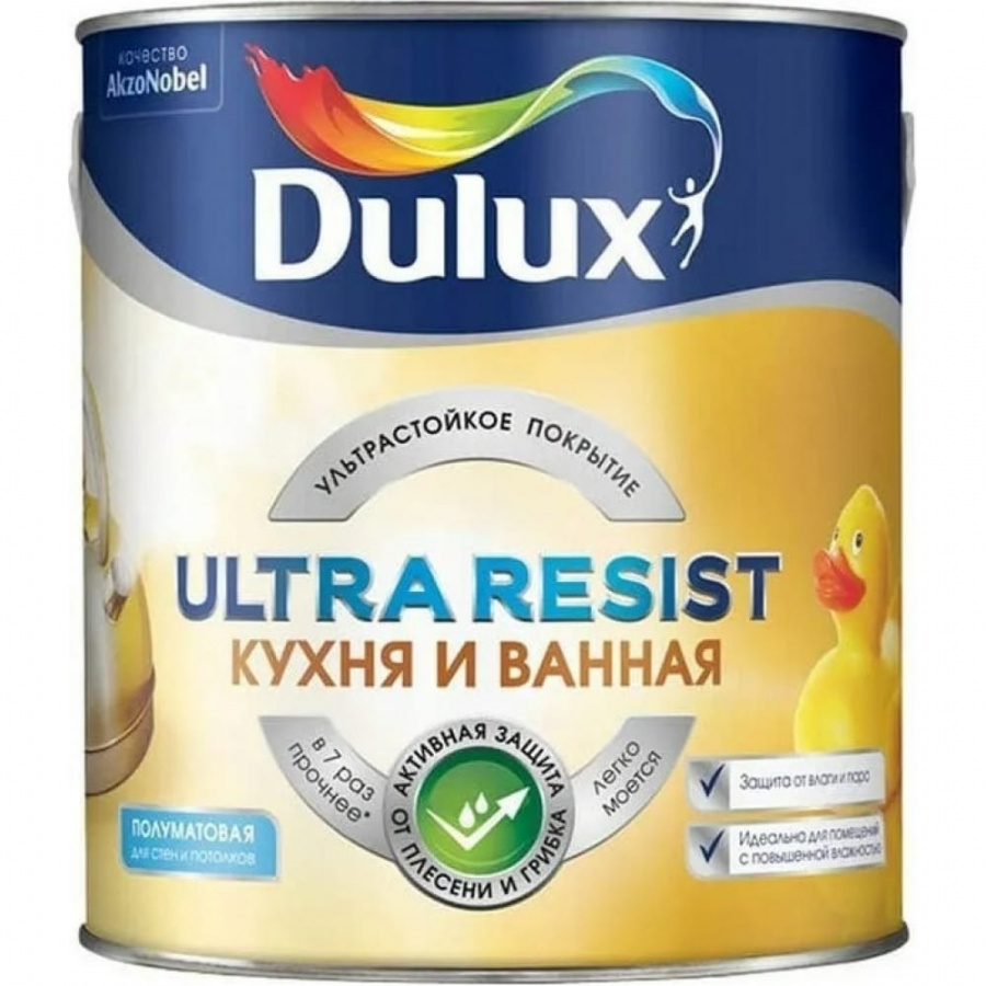 Краска Dulux ULTRA RESIST КУХНЯ И ВАННАЯ