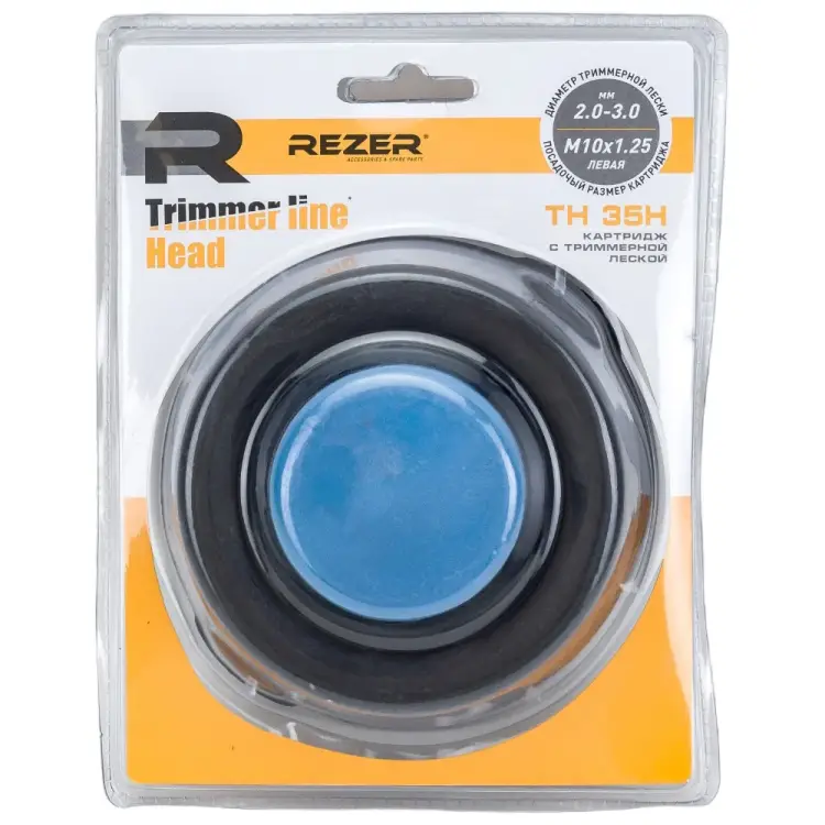 Картридж с леской Rezer TH 35H 03.006.00016
