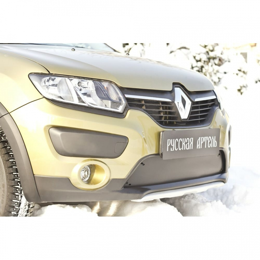 Зимняя заглушка переднего бампера для Renault Sandero Stepway 2014- г.в. Русская Артель ZRSS-052902