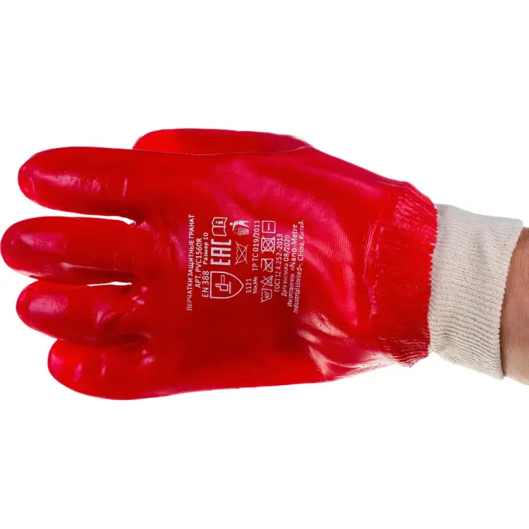 Трикотажные перчатки FORT 0428 10012271