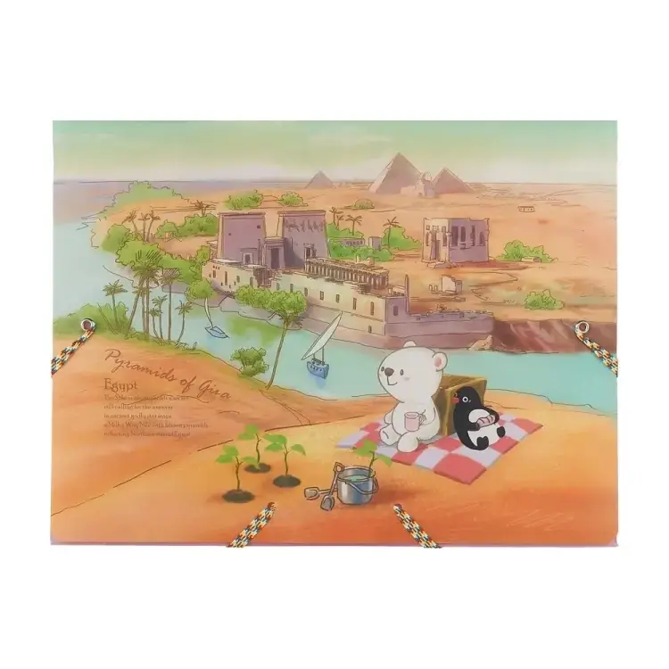 Папка COMIX география A7587 EG