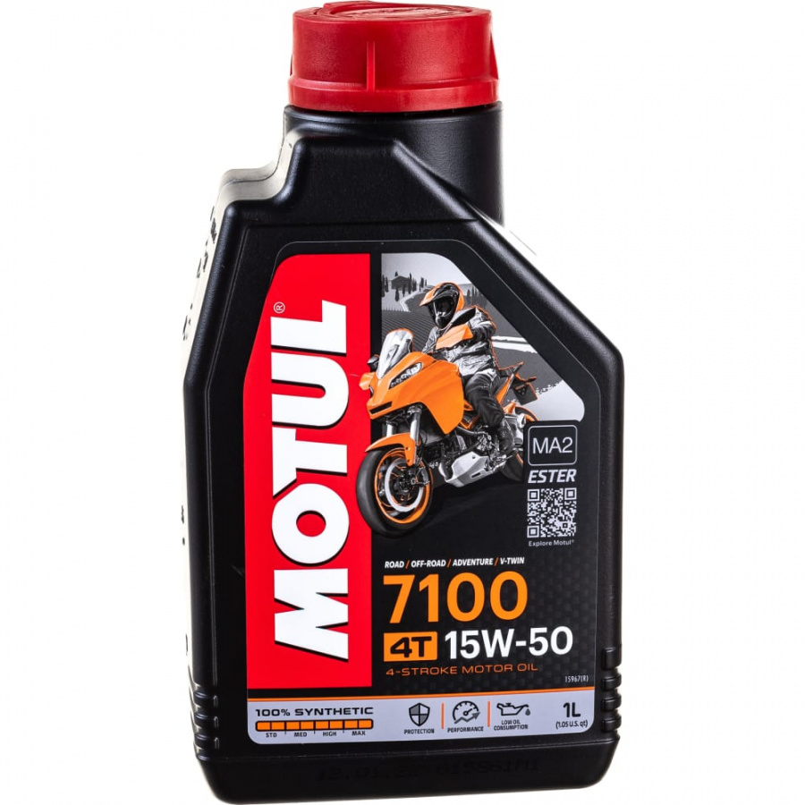 Синтетическое масло MOTUL 7100