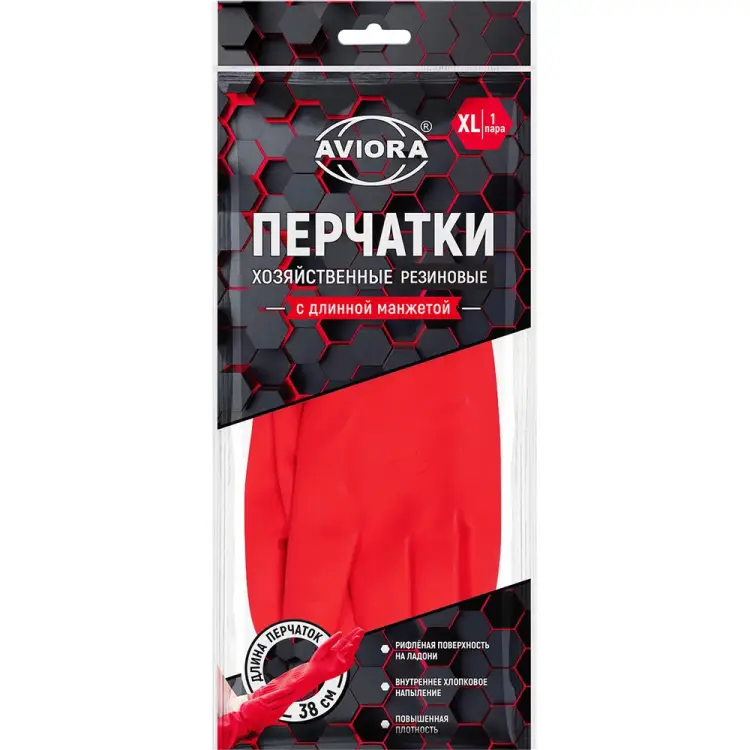 Хозяйственные резиновые перчатки AVIORA 402-941 Хозяйственные резиновые перчатки AVIORA 402-941