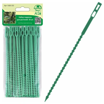 Подвязочный материал