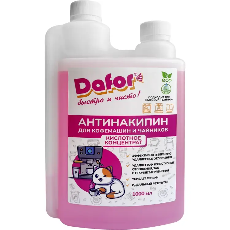 Дафор 4607002306770