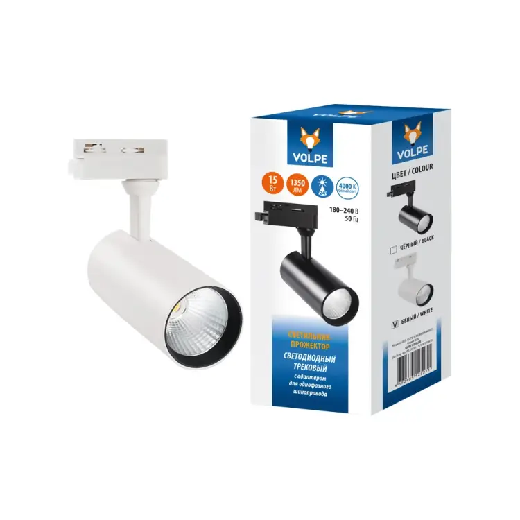 Трековый светодиодный светильник-прожектор Volpe ULB-Q276 UL-00005935