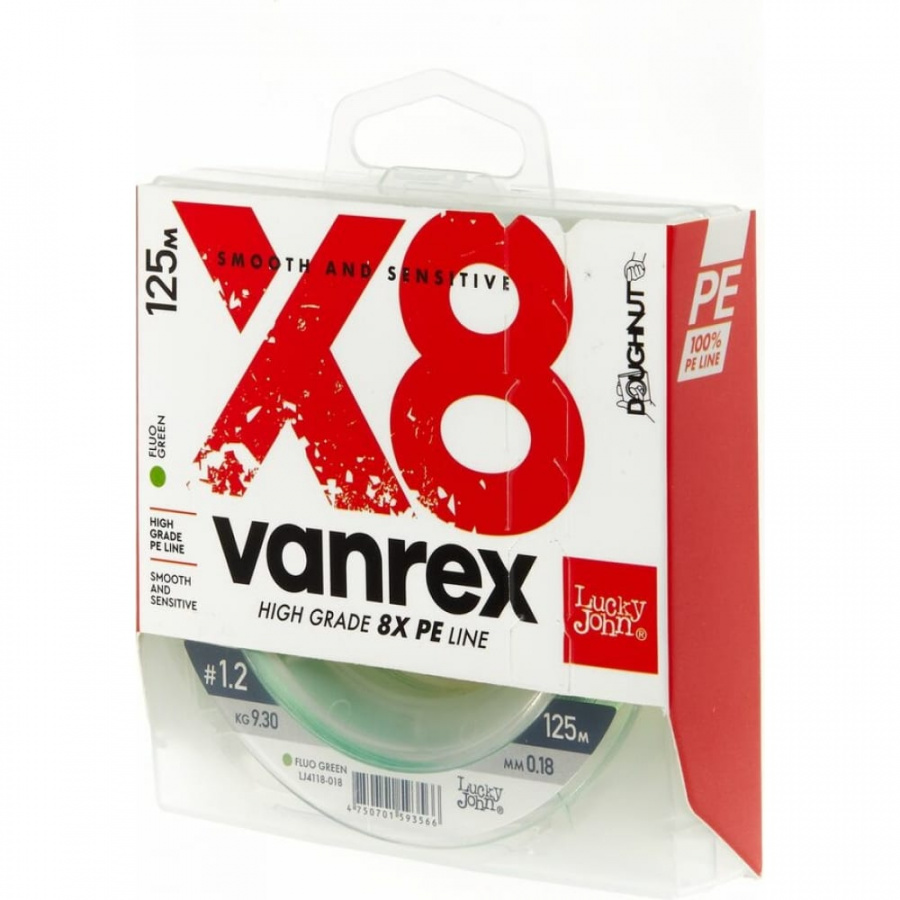 Плетеная леска Lucky John Vanrex х8 BRAID Fluo Green 125/018