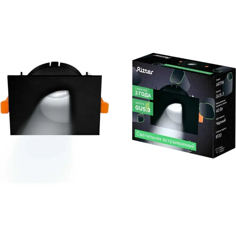 Встраиваемый потолочный светильник RITTER Artin 51434 3