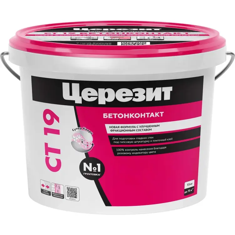 Грунтовка Церезит CT 19 22871 1454848