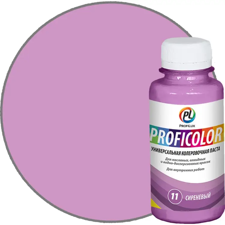 Универсальный краситель Profilux PROFICOLOR №11 Н0000006401