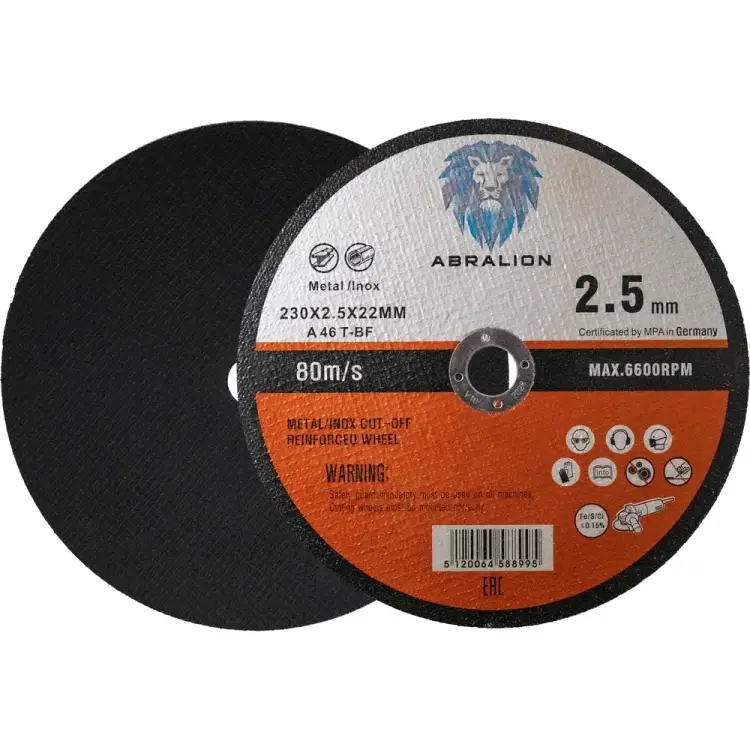 Круг отрезной ABRALION 230x2.5x22 мм, А46 T-BF, металл/нерж. 8995 Круг отрезной ABRALION 230x2.5x22 мм, А46 T-BF, металл/нерж. 8995