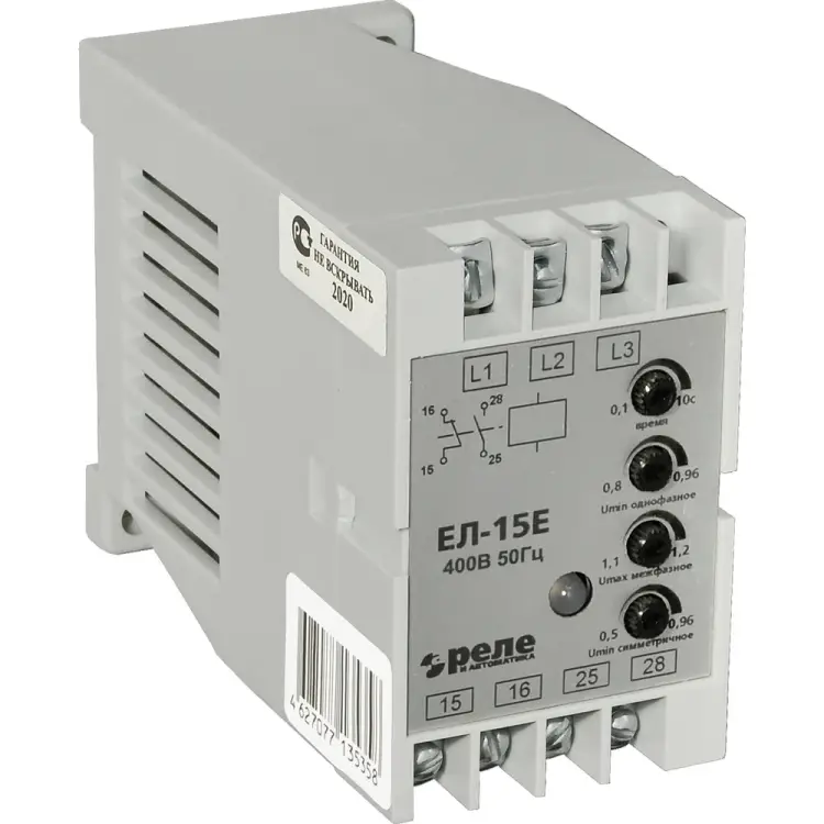 Реле контроля трехфазного напряжения Реле и Автоматика ЕЛ-15Е A8222-34125711