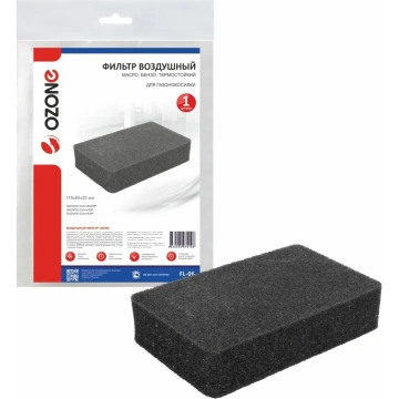 Воздушные фильтры