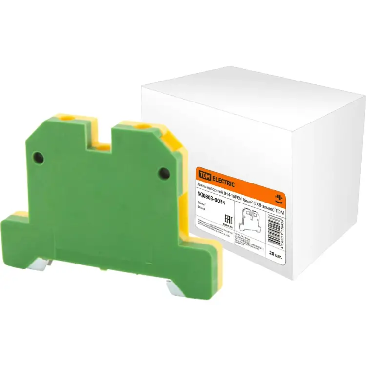 Наборный зажим TDM ELECTRIC SQ0803-0034