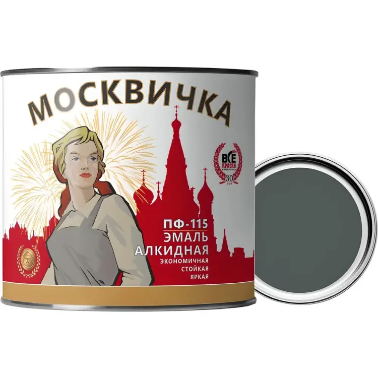 Эмаль Москвичка ПФ-115 4620105771139